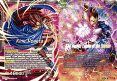 King Vegeta // King Vegeta, Leader of the Saiyans - SD9-01 - ST