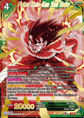 Fated Kaio-Ken Son Goku - SD9-04 - ST