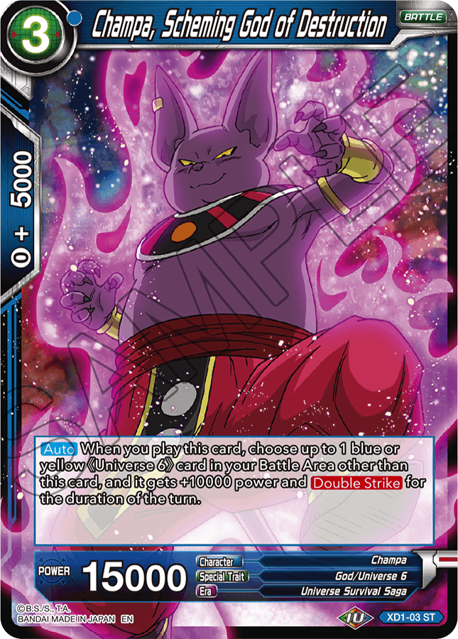 Champa, Scheming God of Destruction - XD1-03 - ST