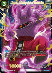 Champa, Scheming God of Destruction - XD1-03 - ST - Foil