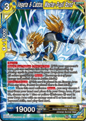 Vegeta & Cabba, Master-Pupil Bond - XD1-08 - ST