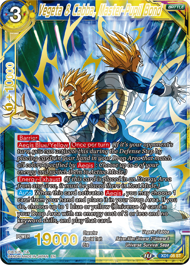 Vegeta & Cabba, Master-Pupil Bond - XD1-08 - ST - Foil