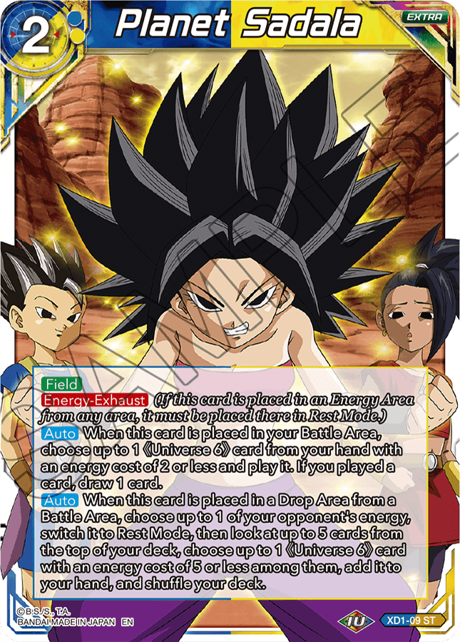Planet Sadala - XD1-09 - ST
