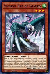 Simorgh Bird of Calamity - RIRA-EN019 - Common - 1st Edition