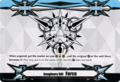 Imaginary Gift [Force II] - V-GM2/0001EN - PR