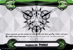 Imaginary Gift [Protect II] - V-GM2/0003EN - PR