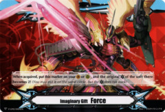 Imaginary Gift [Force II] - Dragonic Overlord the End - V-GM2/0004EN - PR