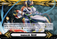 Imaginary Gift [Accel II] - Spinning Vailiant - V-GM2/0006EN - PR