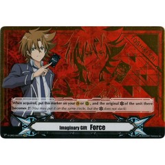 Imaginary Gift [Force II] - Toshiki Kai (Hot Stamped) - V-GM2/0007EN - PR