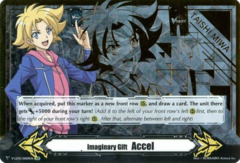 Imaginary Gift [Accel II] - Taishi Miwa (Hot Stamped) - V-GM2/0009EN - PR