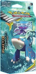 Sun & Moon - Cosmic Eclipse Theme Deck - Unseen Depths