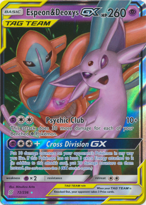 Espeon & Deoxys Tag Team GX - 72/236 - Ultra Rare Espeon & Deoxys Tag Team GX - 72/236 - Ultra Rare