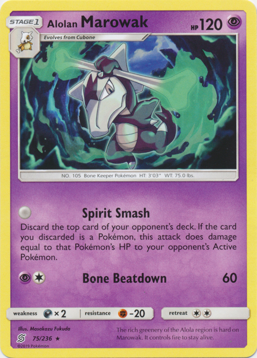 Alolan Marowak - 75/236 - Rare