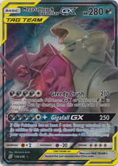 Mega Sableye & Tyranitar Tag Team GX - 126/236 - Ultra Rare