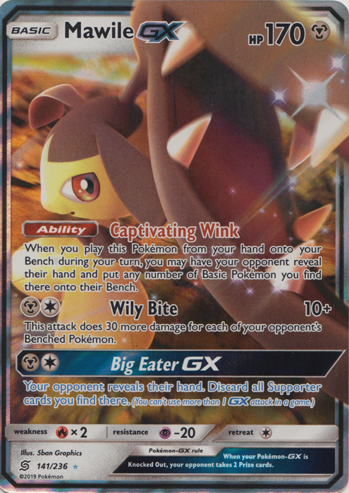 Mawile GX - 141/236 - Ultra Rare