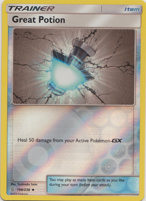 Great Potion - 198/236 - Uncommon - Reverse Holo