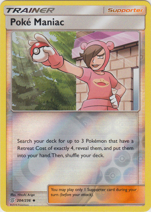 Poke Maniac - 204/236 - Uncommon - Reverse Holo