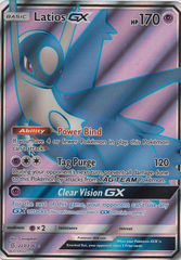 Latios GX - 223/236 - Full Art Ultra Rare