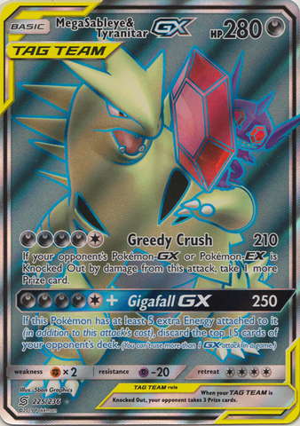 Pokemon Mega Sableye & Tyranitar GX Secret hotsell