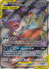 Mega Sableye & Tyranitar Tag Team GX - 226/236 - Full Art Ultra Rare