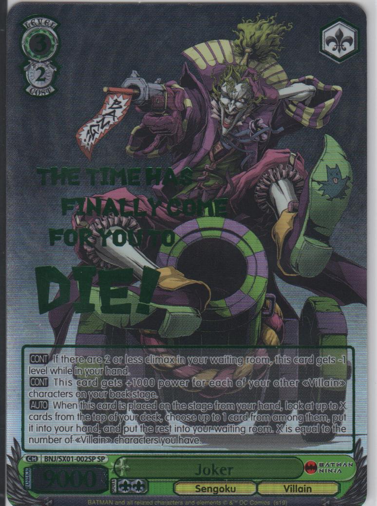Joker - BNJ/SX01-002SP SP