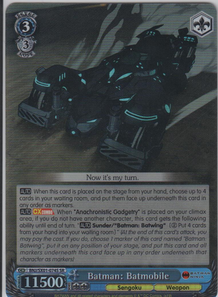 Batman: Batmobile - BNJ/SX01-074S SR