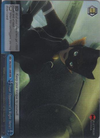 Your Opponentss Right Here! - BNJ/SX01-098R RRR