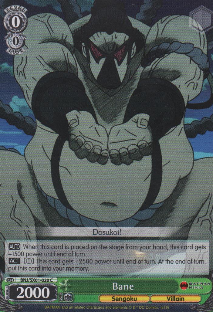 Bane - BNJ/SX01-020 C