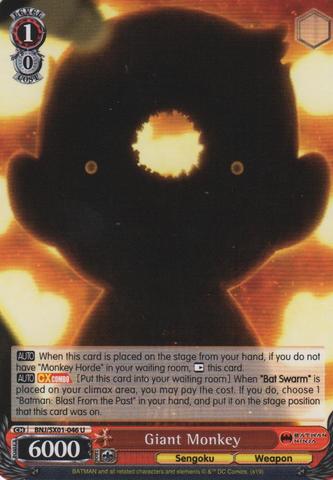 Giant Monkey - BNJ/SX01-046 U