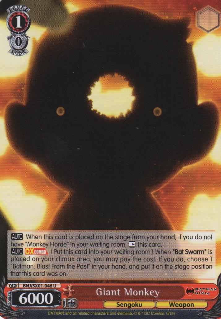 Giant Monkey - BNJ/SX01-046 U