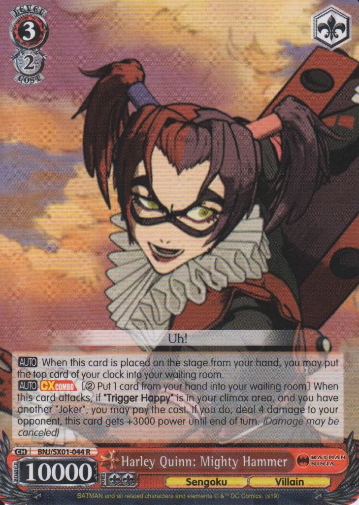 Harley Quinn: Mighty Hammer - BNJ/SX01-044 R