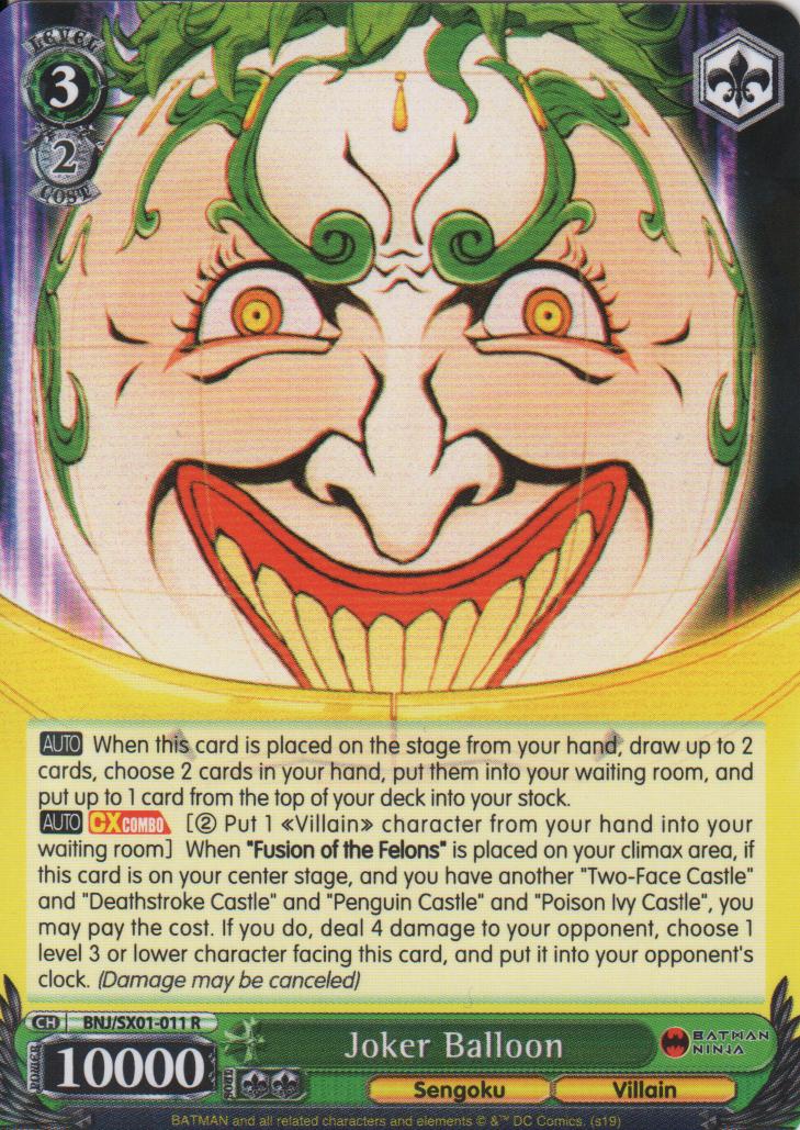 Joker Ballon - BNJ/SX01-011 R
