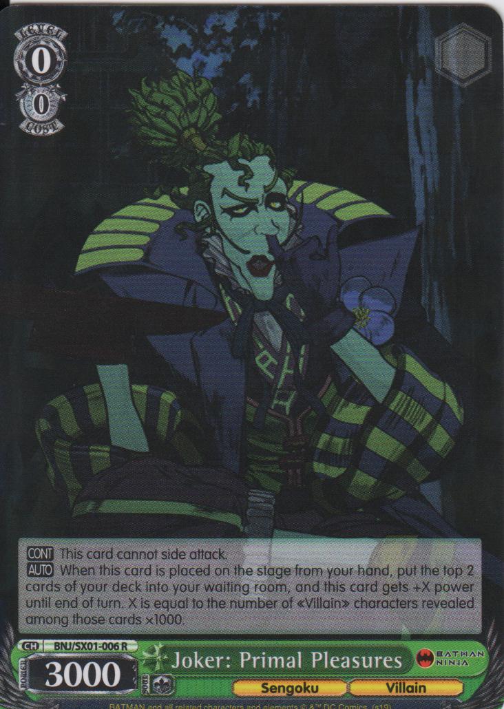 Joker: Primal Pleasures - BNJ/SX01-006 R Joker: Primal Pleasures - BNJ/SX01-006 R