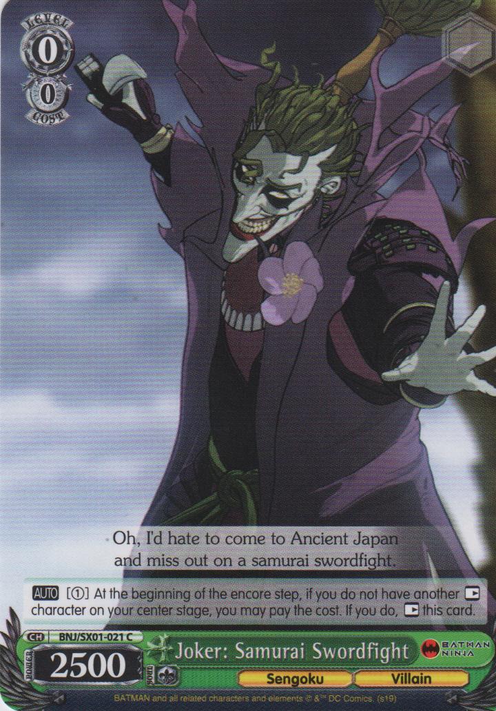 Joker: Samurai Swordfight - BNJ/SX01-021 C