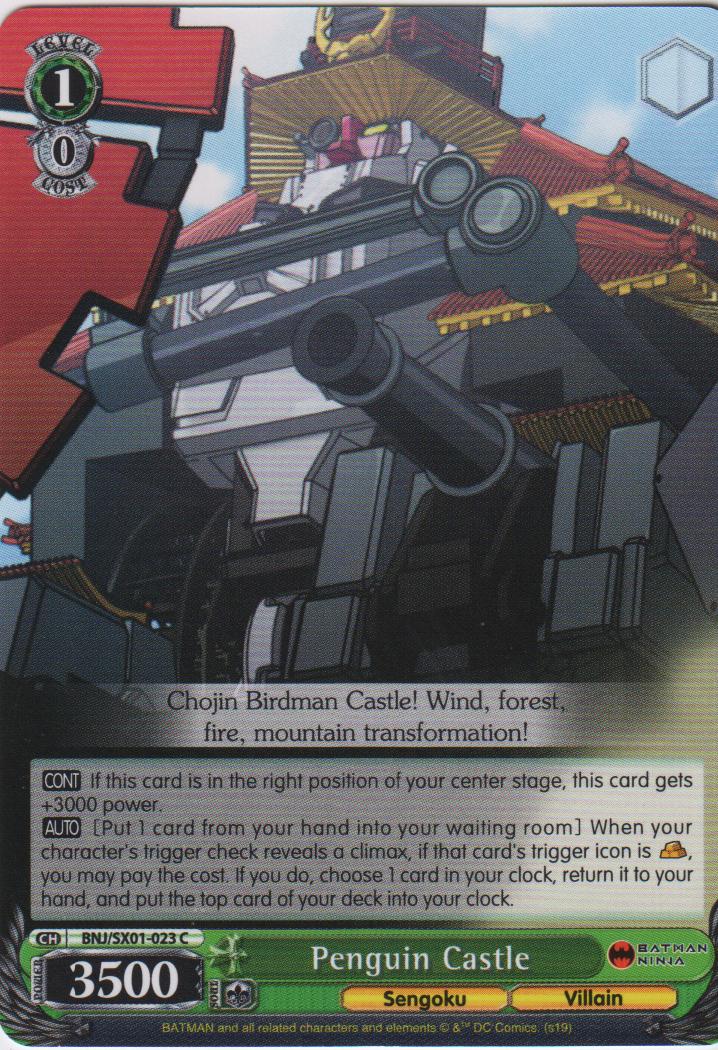 Penguin Castle - BNJ/SX01-023 C