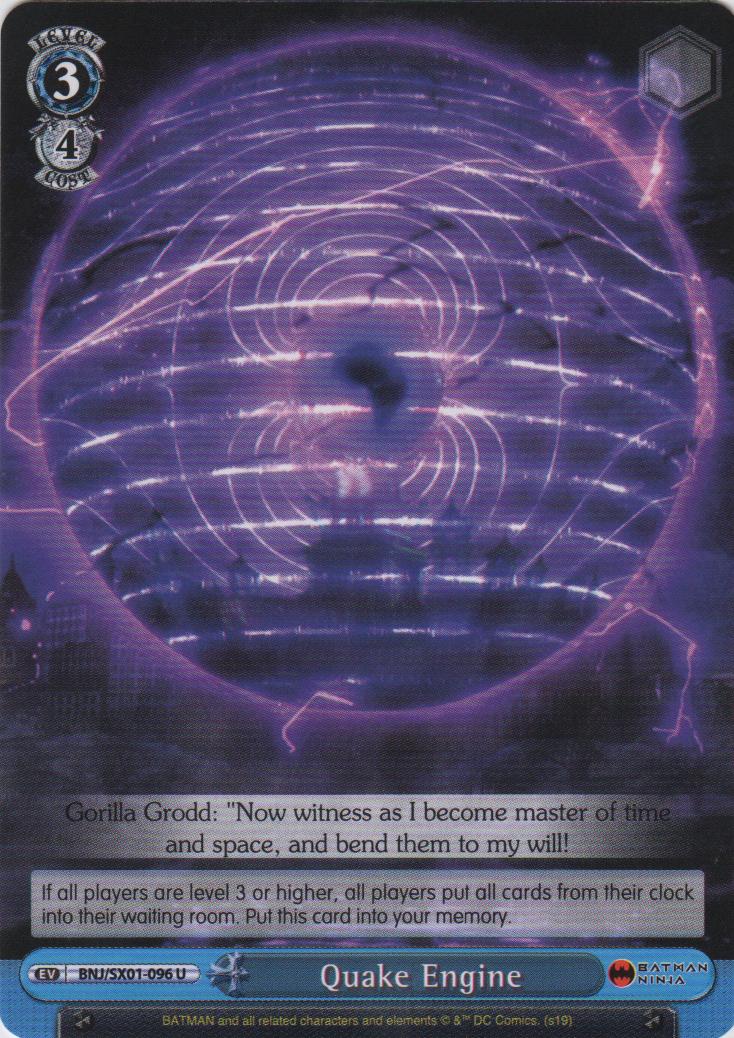 Quake Engine - BNJ/SX01-096 U
