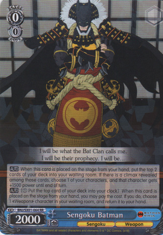 Sengoku Batman - BNJ/SX01-064 RR