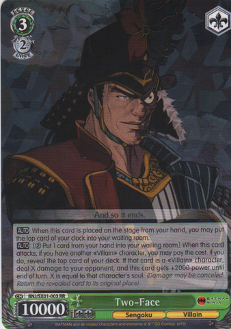 Two-Face - BNJ/SX01-003 RR