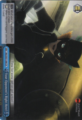 Your Opponents Right Here! - BNJ/SX01-098 CR