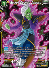 Secret Desires Zamasu - P-129 - PR