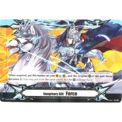 Imaginary Gift [Force II] - Solitary Knight, Gancelot - V-GM2/0014EN - PR