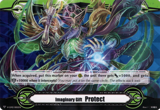 Imaginary Gift [Protect II] - Ice Prison Necromancer, Cocytus - V-GM2/0012EN - PR