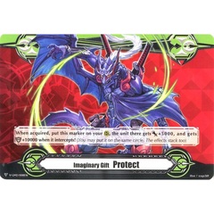 Imaginary Gift [Protect II] - Shura Stealth Dragon, Jamyocongo - V-GM2/0018EN - PR