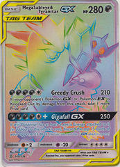 Mega Sableye & Tyranitar Tag Team GX - 245/236 - Secret Rare