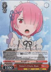 RZ/S55-E029 R Sister's Crisis, Ram