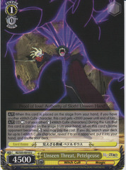 RZ/S55-E010 U Unseen Threat, Petelgeuse