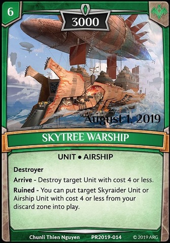 Skytree Warship (Stamped)