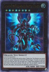 Galaxy-Eyes Full Armor Photon Dragon - DUPO-EN063 - Ultra Rare - Unlimited Edition