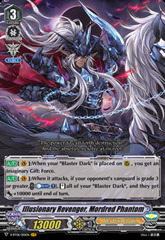 Illusionary Revenger, Mordred Phantom - V-BT06/001EN - VR