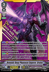 Demonic Deep Phantasm Emperor, Brufas - V-BT06/SV04EN - SVR